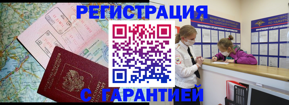 форма 3 в Бокситогорске